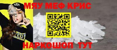 кокаин премиум Каменск-Уральский
