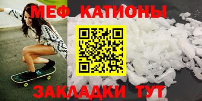кокаин премиум Каменск-Уральский