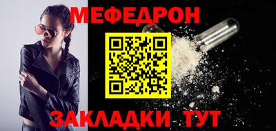 кокаин премиум Каменск-Уральский