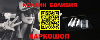 герыч Камень-на-Оби