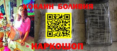 герыч Камень-на-Оби