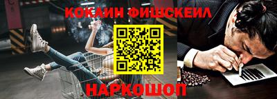герыч Камень-на-Оби