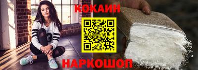 герыч Камень-на-Оби