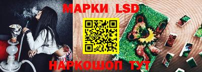 кокаин премиум Каменск-Уральский