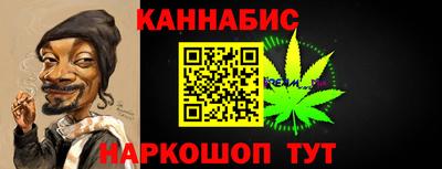 герыч Камень-на-Оби