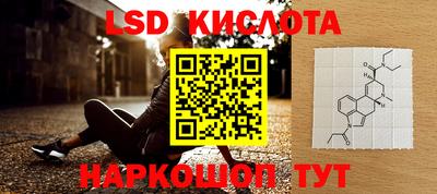 кокаин премиум Каменск-Уральский