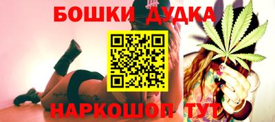 кокаин премиум Каменск-Уральский