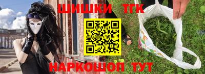кокаин премиум Каменск-Уральский