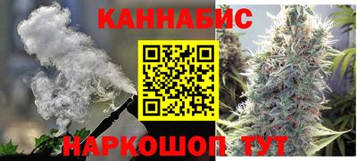 кокаин премиум Каменск-Уральский
