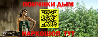 герыч Камень-на-Оби