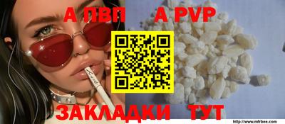 кокаин премиум Каменск-Уральский