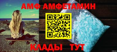 кокаин премиум Каменск-Уральский