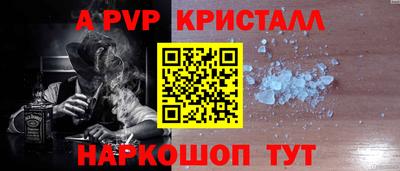 кокаин премиум Каменск-Уральский