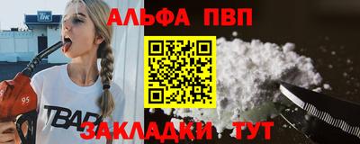 кокаин премиум Каменск-Уральский