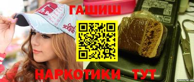 кокаин премиум Каменск-Уральский