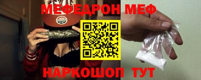 герыч Камень-на-Оби
