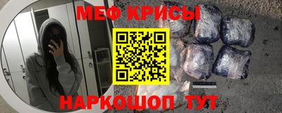 герыч Камень-на-Оби